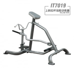英派斯 IT7019上斜拉杆划船训练器